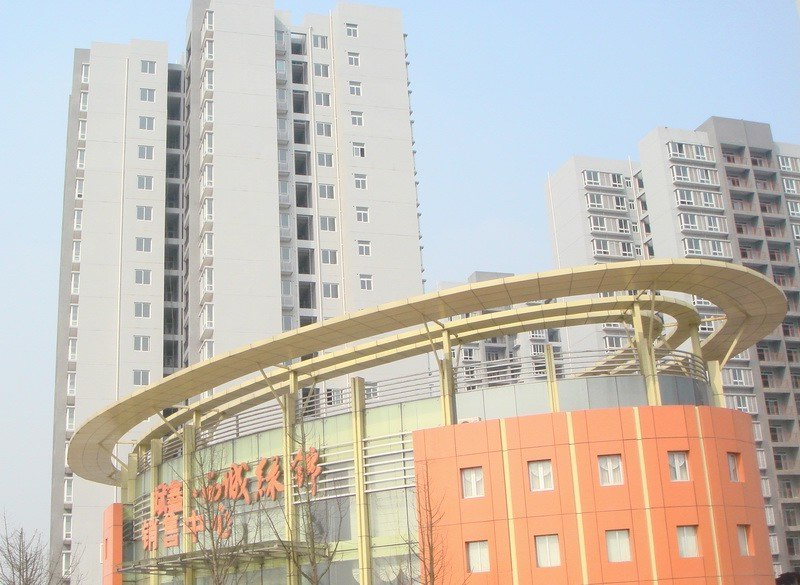 重慶斌鑫西城綠錦