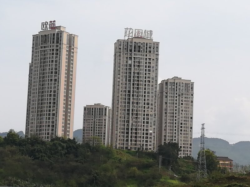重慶融創(chuàng)歐麓花園城