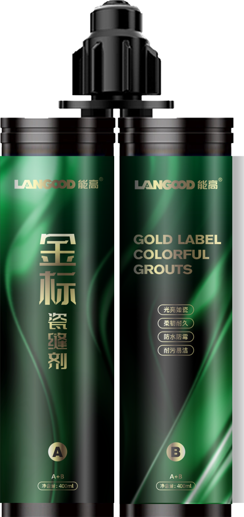 金標瓷縫劑